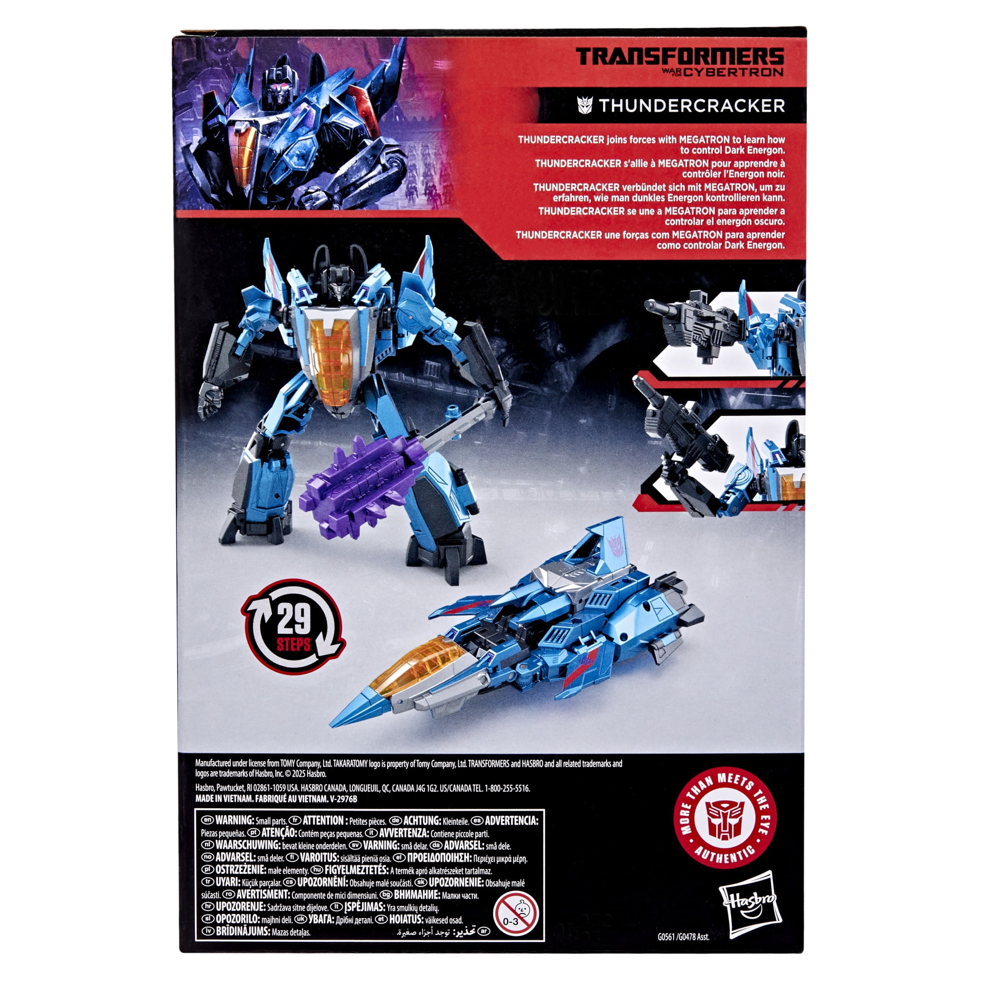 Transformers Toys Transformers: War for Cybertron Thundercracker 6.5” Action Figure, 8+