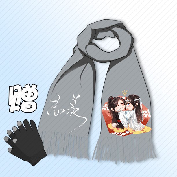 Mo Bao Zu Shi The Untamed Lan Wangji Wei Wuxian-bufanda cálida para parejas, una variedad de estilos para hombre y mujer, regalo de Navidad Fivean unisex