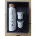 thumbnail image 1 of 80ml et 160ml avec logo, 1 of 5