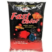 Hai Feng Fast Color Blood Parrot LARGE Pellets (In Bulk)…1.5-lbs