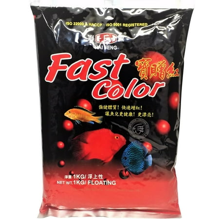 Hai Feng Fast Color Blood Parrot LARGE Pellets (In Bulk)…1.5-lbs