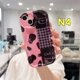 thumbnail image 1 of Carcasa Para IPhone 7 Plus 11 6 6S 8 14 Plus XR 11 12 13 14 PRO MAX 11 12 13 X XS MAX Se 2020 6SPlus 7Plus 6Plus 8Plus 14Plus XSMAX Rosa Manchado Gato 3D Borde Curvado Ondulado Estuche Brillante, 1 of 4