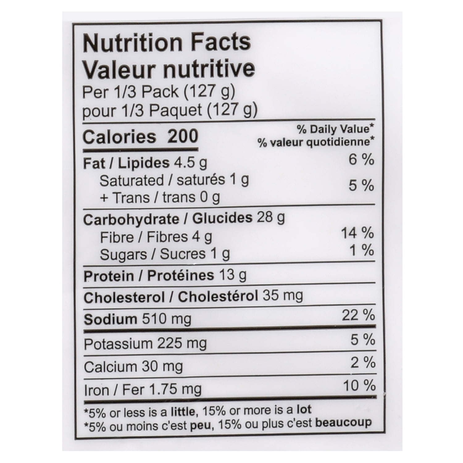 KJ Chicken & Spinach Dumpling, 380 g / pack
