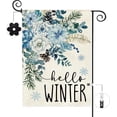 thumbnail image 5 of Hello Winter Blue Flower Garden Flag 12.5 x 18 Inch Double Sided Burlap Winter Blue Flower Snowflake Pinecone Christmas Small Yard Flag Holiday Seasonal Outdoor Outside Decoration, 5 of 6