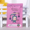 thumbnail image 1 of Perfume Hogar Aromaterapia Bolsa Aroma Natural Deshumidificador Fresco Coche Baño, 1 of 2