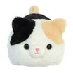 "Aurora Animal Plush Toy - 10"" Tutie Cow from Spudsters Collection ...