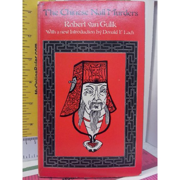 Pre-Owned The Chinese Nail Murders (Paperback)