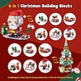 thumbnail image 4 of KAMUGO Advent Calendar Christmas Building Set , 12 Days Countdown Toys for Kids , 6 in 1 Santa Claus and Christmas Tree Building Blocks Toy, 4 of 6