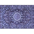 thumbnail image 1 of Ahgly Company Indoor Rectangle Persian Blue Traditional Area Rugs, 2' x 5', 1 of 4