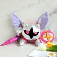 thumbnail image 2 of Muñecos de peluche de Maglor de la colección All Star de Kirby's Adventure, 9,8", 2 of 2