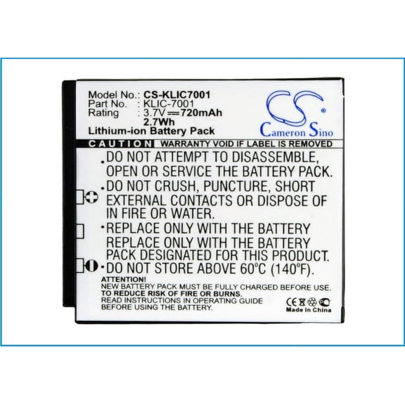 720mAh Winait Battery for DC-T140B