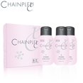 thumbnail image 1 of BES 'Chainplex Kit de Démarrage 100 ml. + 2 x 100 ml., 1 of 1