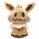 thumbnail image 3 of Muñeco de peluche de Pokémon para niños, juguete Kawaii de 22cm, Glaceon, Leafeon, Espeon, Jolteon, Vaporeon, Flareon, Eevee, regalo de cumpleaños, 3 of 4
