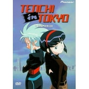 Tenchi in Tokyo: A New Career (DVD) NEW