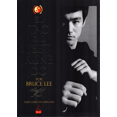 thumbnail image 1 of TAO DEL JEET KUNE DO EL NUEVA EDICION AMPLIADA DOJO EDICIONES Papel, 1 of 2