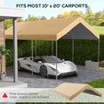 thumbnail image 4 of Cubierta para cochera Outsunny 600 x 295 cm impermeable y con protección UV, beige, 4 of 9