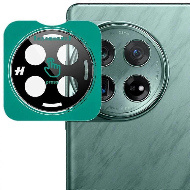 IMAK For OnePlus 12 5G Tempered Glass Camera Lens Protector with Self-Positioning Frame (Black Versi