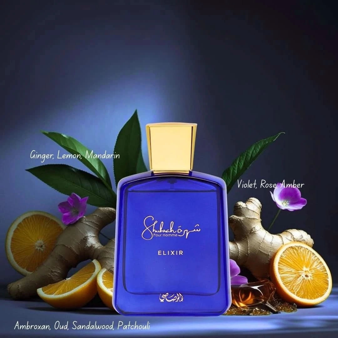 Rasasi Shurah Elixir｜ブルガリ タイガー系｜爽やか高級感 Rasasi Men's Shuhrah Elixir EDP Spray 3.0 oz Fragrances