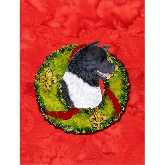 28 x 40 in. Akita Flag Canvas House Size