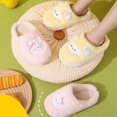thumbnail image 5 of XIMIN Kids Girls Boys Slippers Animal Kawaii Soft Cozy Winter Slipper with Panda Toddler Fuzzy Cute Fluffy House Shoes Plush Cartoon Bedroom Slides, 5 of 7