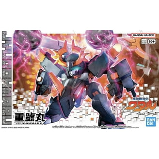 [バンダイ(BANDAI)] 1個 BNESH Gundam Mini Chinese-Zodiac (2025 Ver) Mystery Pack (1 RANDOM