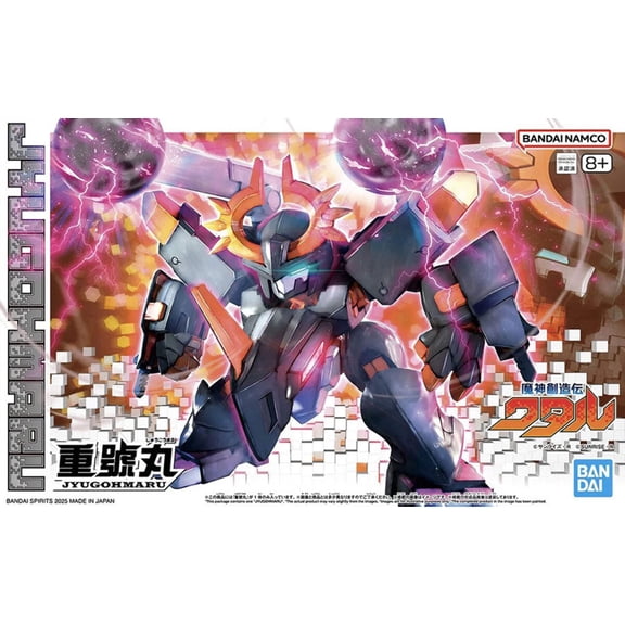Bandai 2745413 Jyugohmaru "Mashin Creator Wataru"