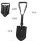 thumbnail image 2 of Pala Plegable 58 Cm Exterior Multifuncional Plegable Ingeniero Pala Fuerza Extra Estable Manganeso Acero Pala Para Acampar Pesca Jardinería Sweethay OD013525-00, 2 of 6