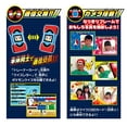 thumbnail image 3 of Pokemon Pokédex XY, 3 of 5