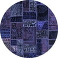 thumbnail image 1 of Ahgly Company Machine Washable Indoor Round Oriental Blue Modern Area Rugs, 6' Round, 1 of 4