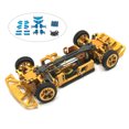 thumbnail image 4 of Bewildely Juego de amortiguadores traseros delanteros de Metal inferior 1:28 piezas de repuesto de modificación de coche reemplazo de Kits de construcción modelo Azul, 4 of 6