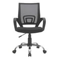 thumbnail image 5 of Ergonomic Mesh Office Chair with Adjustable Height & Tilt – Swivel Task Chair with Armrests, Rolling Casters & Lumbar Support – Mid Back Mesh Desk Chair for Home Office Comfort, 5 of 11