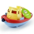 thumbnail image 3 of Green Toys: My First Tugboat - Yellow Top - Fun Floating Bathtime Play Toy, Fill & Pour Water, Recycled Plastic, Kids-Toddlers-Baby Ages 6 Months+, 3 of 9