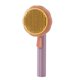 thumbnail image 1 of Cepillo Para El Pelo De Mascotas, Cepillo Para Limpieza De Mascotas, Cepillo Para El Cuidado De Mascotas, Elimina Suavemente Las Alfombrillas Sueltas Y El Pelo Enredado Speravity PT002675-02, 1 of 6