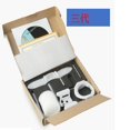 thumbnail image 1 of Xmz Material Impermeable Regalo Perfecto Conveniente Muy Seguro Shayebushi Likrtyny Cuidado Belleza, 1 of 6