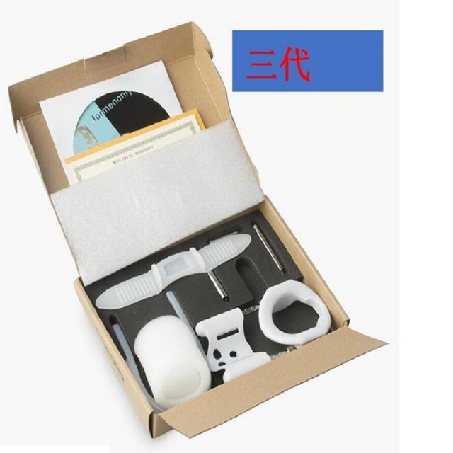 Xmz Material Impermeable Regalo Perfecto Conveniente Muy Seguro Shayebushi Likrtyny Cuidado Belleza