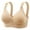 Beige, variant on Women's Seamless Sports Bra Sling Thread Back Wrapping Chest Tube Top Lace Edge Comfortable Support No Steel Ring