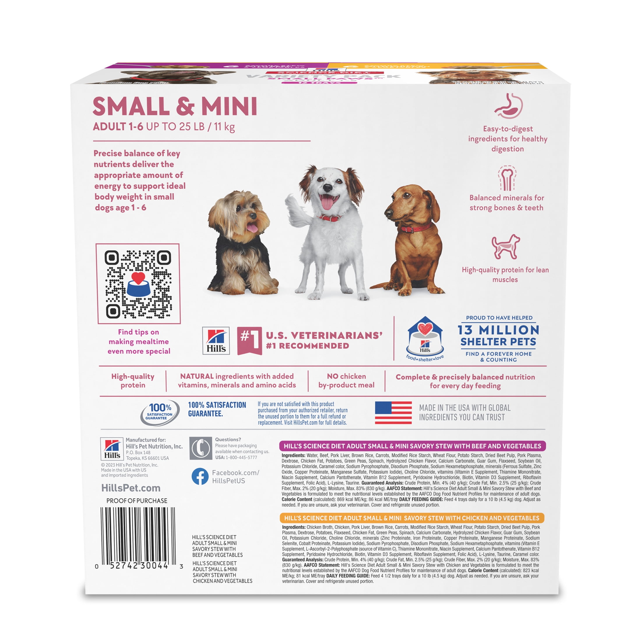 Hill's Science Diet Small & Mini Wet Dog Food, 3.5oz Tray 12pk