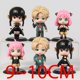 thumbnail image 1 of Spy x Family Twilight Loid Yor Anya Forger Yuri Briar Model PVC Figures Collectible Dolls Surprise Gift 6pcs/set heqiyong LED, 1 of 2