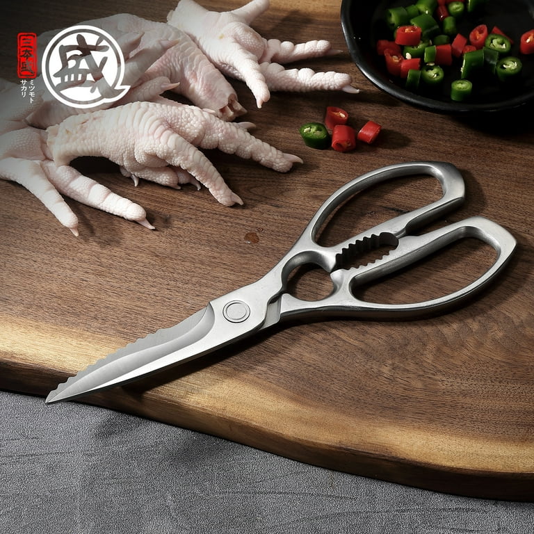 TONMA Kitchen Shears Heavy Duty [Made in Japan] 9.5” Sharp Stainless Steel  Come Apart Kitchen Scissors All Purpose, Ergonomic Right Handled (TKS-2) -  TONMA® Japan