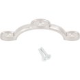 thumbnail image 4 of Texas Star Cabinet Pull, 3 Inches, 96 Millimeters, Satin Nickel by Stone Harbor Hardware, 4 of 4