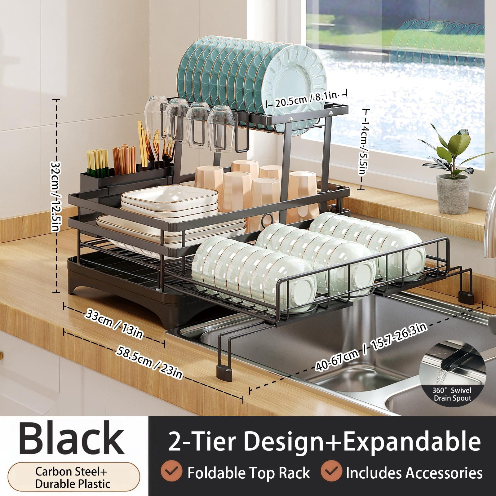 Over Sink Dish Drying Rack, 2-Tier Pull-Out Foldable Dish Rack with Utensil Holder, Stainless Steel, 17.72 in L x 13.78 in W x 5.91 in H