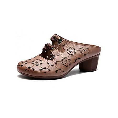 

Daeful Womens Sandals Summer Clogs Chunky Heel Mules Work Backless Fashion Beach Shoes Apricot 7.5