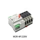 thumbnail image 2 of Methold Interruptor de transferencia eléctrica ATS de carril Din, alimentación a generador, accesorios electrónicos de piezas pequeñas profesionales Adaptadores de corriente 4P 220V, 2 of 6