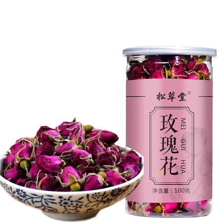 100g(0.22LB) Rosas Pingyin Chá de Ervas China Original Chá Perfumado Bom Chá de Flores Orgânicas Naturais Alimentos Verdes Sem Aditivos…