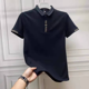thumbnail image 2 of Ropa informal estética urbana, camisetas tipo polo para hombre lisas de Kpop, camisetas normales con cuello, camisetas elegantes negras nuevas para hombre, 2 of 5