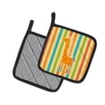 thumbnail image 2 of Giraffe in Socks Pair of Pot Holders, 2 of 2