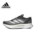 thumbnail image 2 of Zapatillas de running Adidas Adizero Boston 12 de caña baja con amortiguación para hombre y mujer en colores gris y plateado, 2 of 5