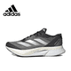 thumbnail image 2 of Zapatillas de running Adidas Adizero Boston 12 de caña baja con amortiguación para hombre y mujer en colores gris y plateado, 2 of 5
