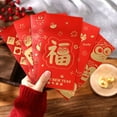 thumbnail image 5 of Coollooc Chinese New Year Red Envelopes, 2025 Chinese Lunar New Year of the Snake Large Envelope Lucky Money Hong Bao Red Packet with 6 Different Gold Embossed Patterns (6 Pcs 6.5 * 3.4in), 5 of 7