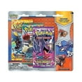 thumbnail image 1 of POK XY PRRV PN DBLBL, 1 of 1